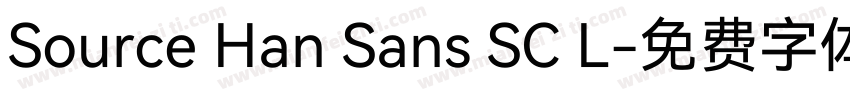Source Han Sans SC L字体转换